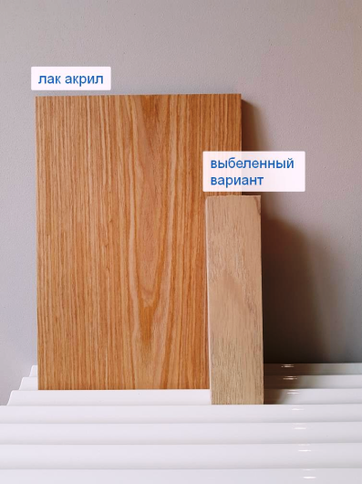 Шпон в интерьере Слайд 8